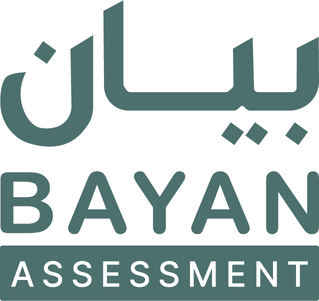 شعار البيان للتقييم