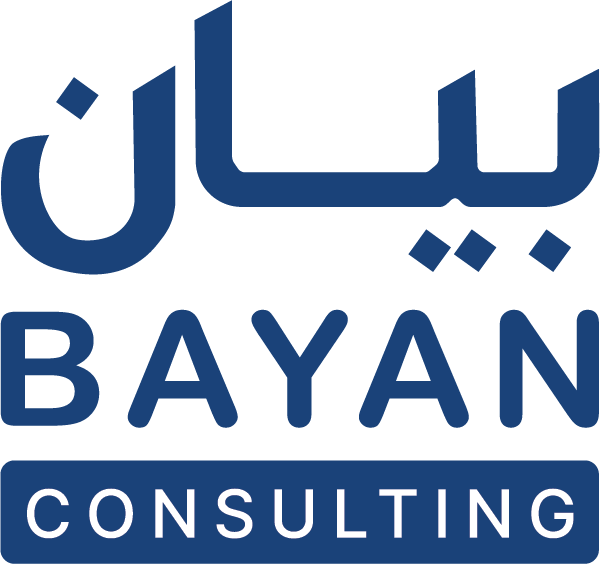شعار البيان للاستشارات