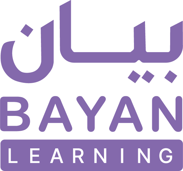 شعار البيان المحترفون للتدريب